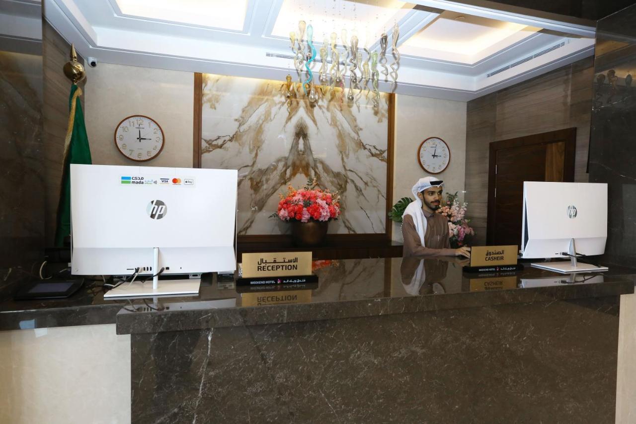 Weekend Hotel Sari Τζέντα Εξωτερικό φωτογραφία